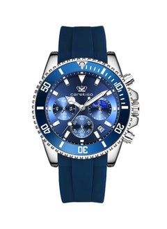 carekiso Sports Watch For Man - 49022 