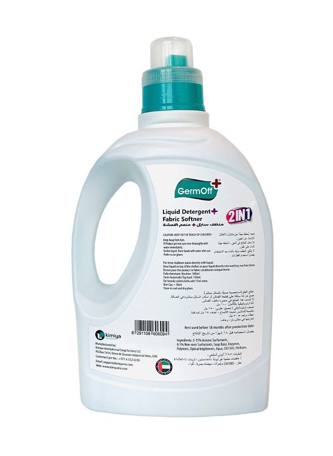 GermOff 2in1 Laundry detergent Softner 3 Ltr  - Image 2