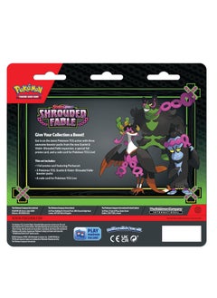 Pokemon TCG Pokemon TCG - Scarlet And Violet Shrouded Fable Blister Pack  - Image 2