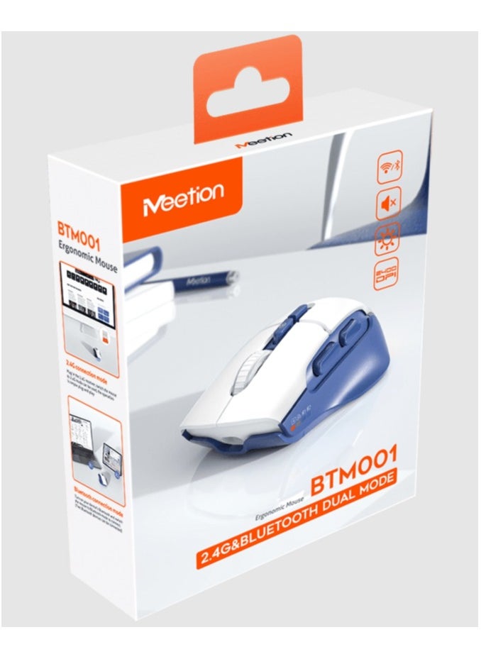 Meetion ergonomic mouse 2.4& bluetooth dual mouse - pzsku/Z35FA1387AB0D0B35CB2AZ/45/_/1735318971/6f20bac1-10de-44fb-89bd-617e7060bd9c