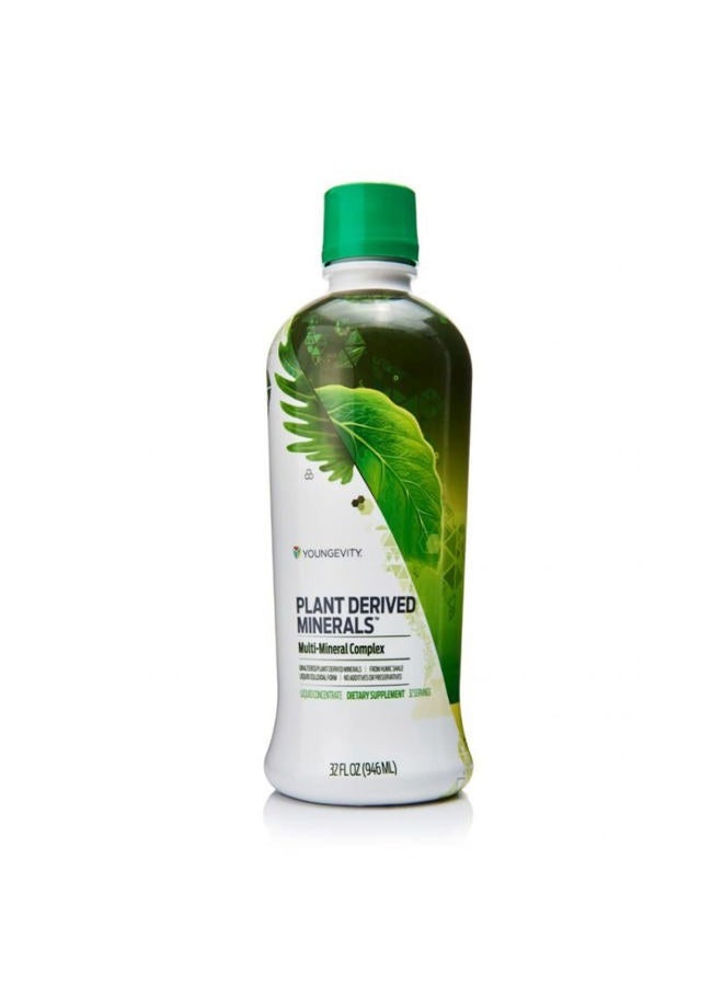 youngevity معادن مستخرجة من النباتات من ماجستيك إيرث - 32 أونصة سائلة - Image 1