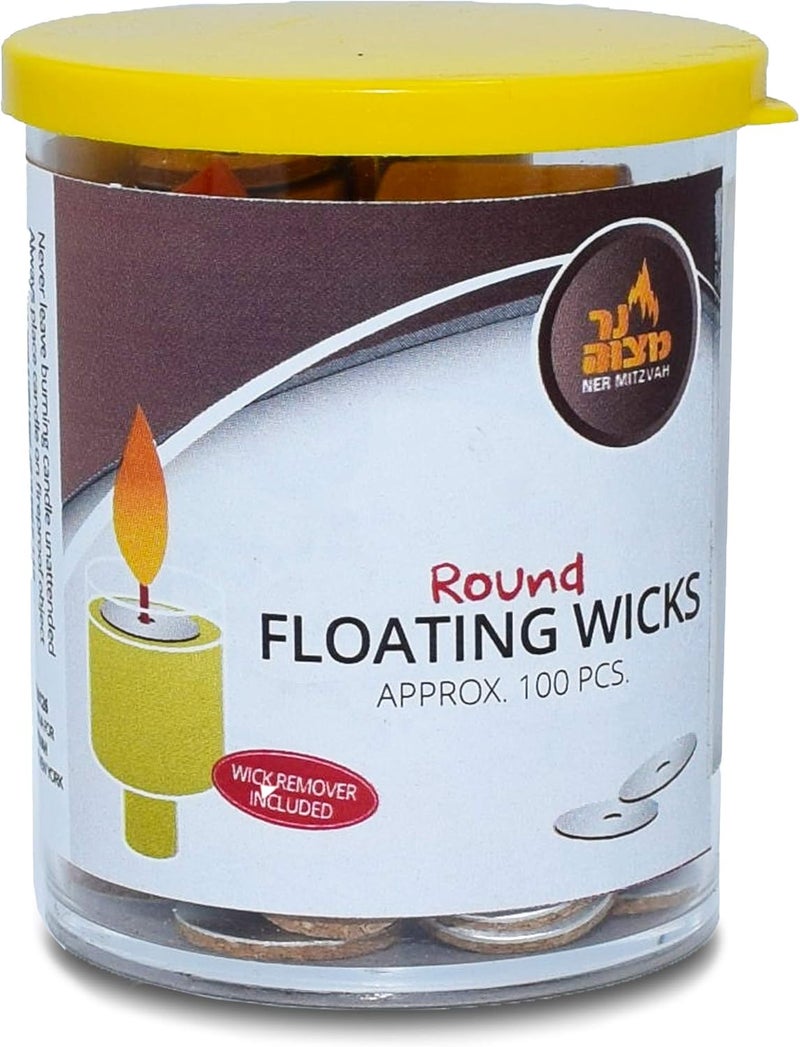 Ner Mitzvah Round Floating Wicks - 100 Count Cotton Wicks with Cork Disc Holders and Wick Removal Tweezers by Ner Mitzvah - Image 3
