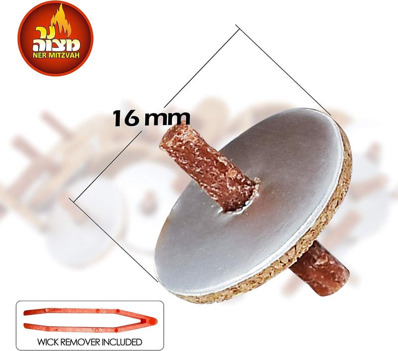 Ner Mitzvah Round Floating Wicks - 100 Count Cotton Wicks with Cork Disc Holders and Wick Removal Tweezers by Ner Mitzvah - Image 2