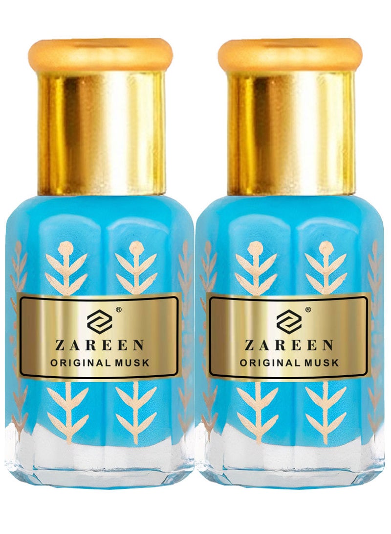 ZAREEN set of 2 pieces powder musk - Image 1