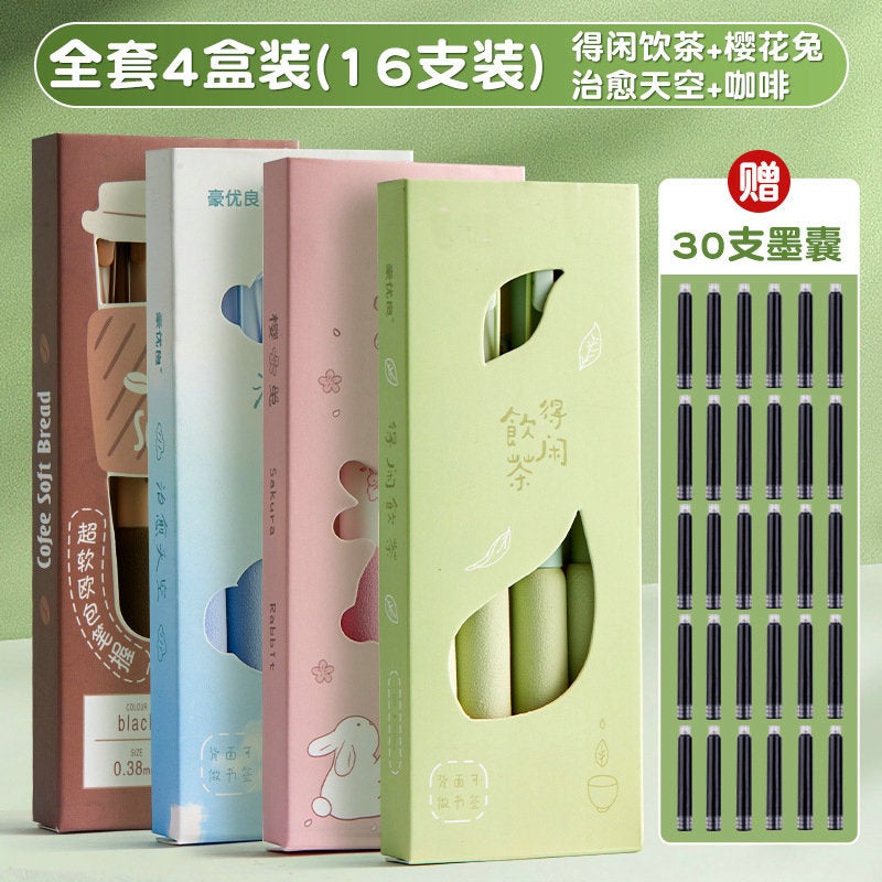 Generic Pupils Push Pen European Bag Soft Grip Pen Plastic Color Student Pen Daily Writing Ink Changing Sac [Family Bucket -16] Blue, Green and Pink brown (30 Ink Sacks) 