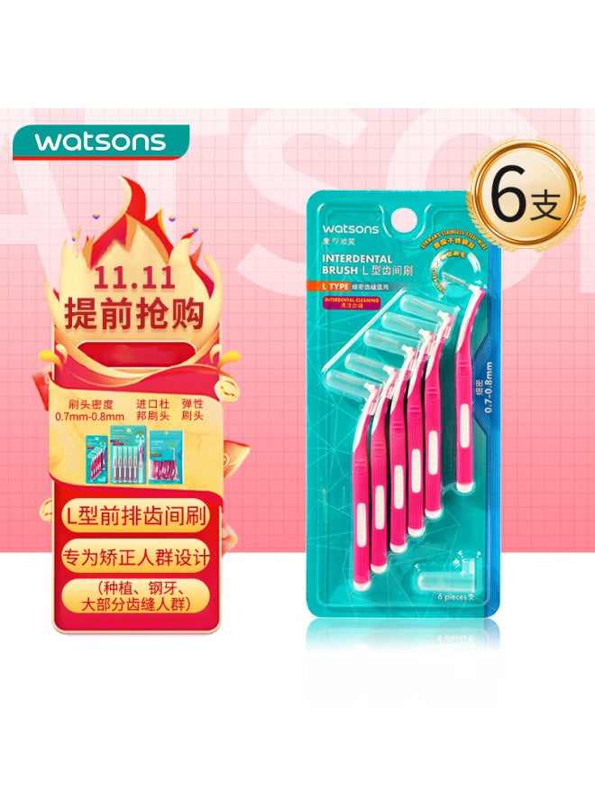 Watsons L-shaped Interdental Brush 6 Pack, Back Row Interdental Brush, Orthodontic Cleaning Tool, Toothpick Brush - Image 1