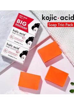 GUANJING Whitening Kojic Acid Soap 100 g * 3  - Image 1