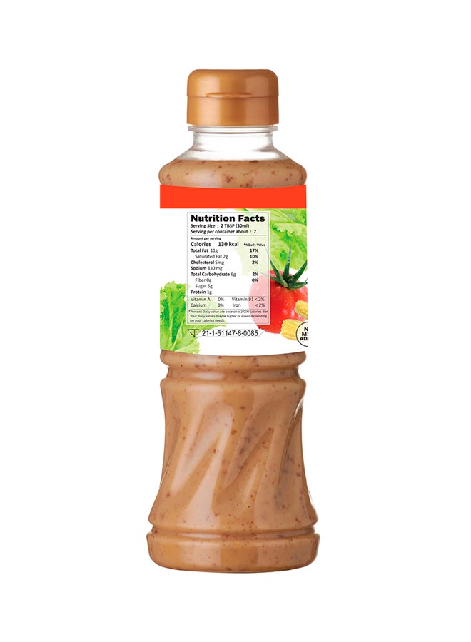 Yamamori Roasted Sesame Dressing - Image 2