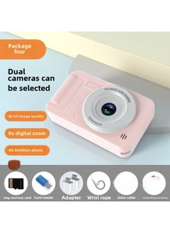 Generic Ccd Digital Camera High Pixel Hd Camera Selfie Card Machine Entry Level Small Student Photography-Body Color:Hd Dual Camera Silver Gray  - Official Standard Configuration  - Image 2
