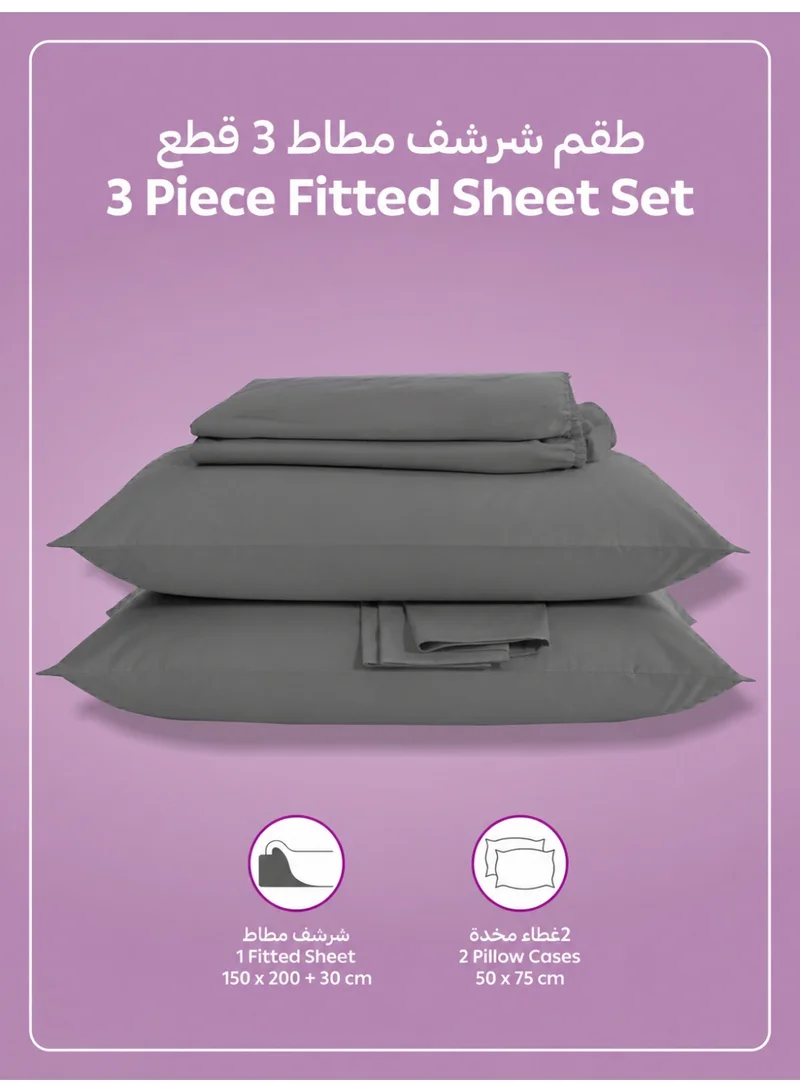Donetella QUEEN (150x200 cm) Bedding Fitted Sheet - Fits 150x200 Cm Bed For Queen Bed 3 Pcs (1 Fitted Sheet and 2 Pillowcases) - 30 Cm Deep Pocket - Solid Bed Sheet  | Best Price UAE
