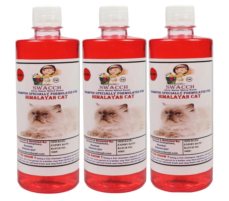 Swacch Himalayan Cat Shampoo -500ml (Pack of 3) (Jasmine) + Bath Brush with Adjustable Straps Combo Pack - Image 2