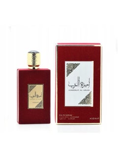 AMEERAT AL ARAB EAU DE PARFUM 100MI - pzsku/Z35FC345B14EE02B7B8A3Z/45/_/1682964714/fec1ca1e-fa94-4b60-9663-518647dc32b4