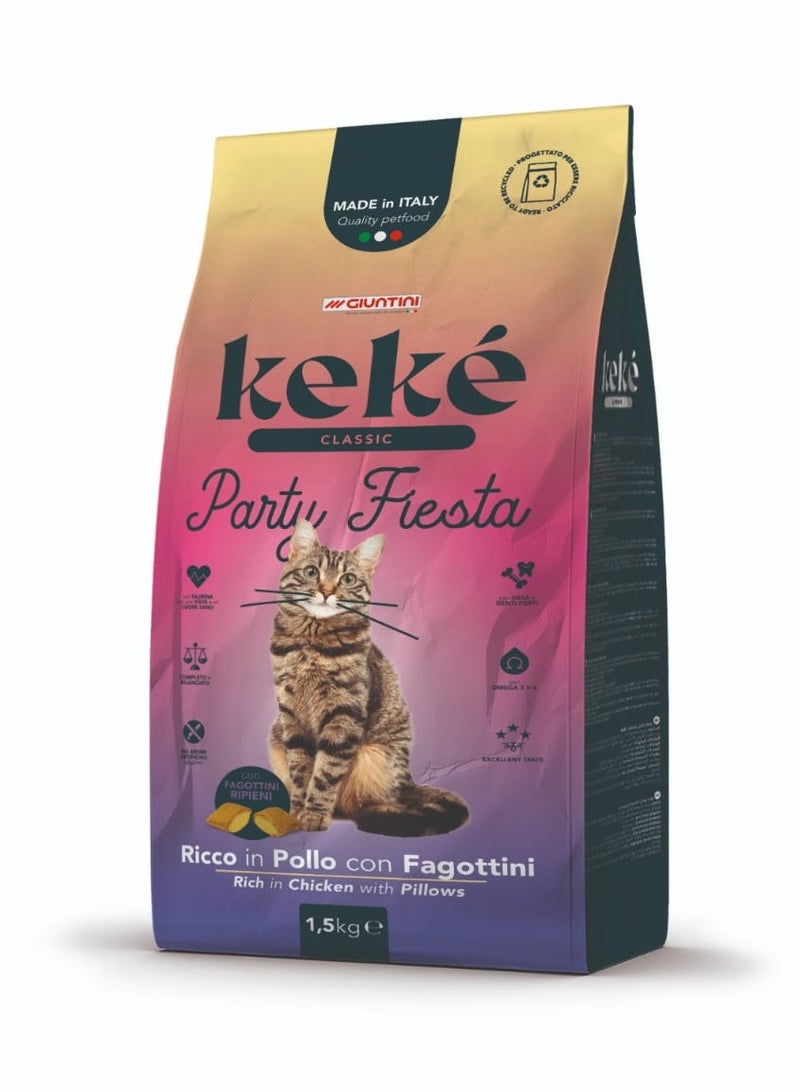 كيكي party fisty 1.5kg