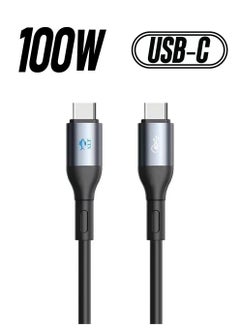 XLT USB 4.0 Cable Type C to Type C Compatible with Thunderbolt 3 4, USB C Device - 1.8M  - Image 1