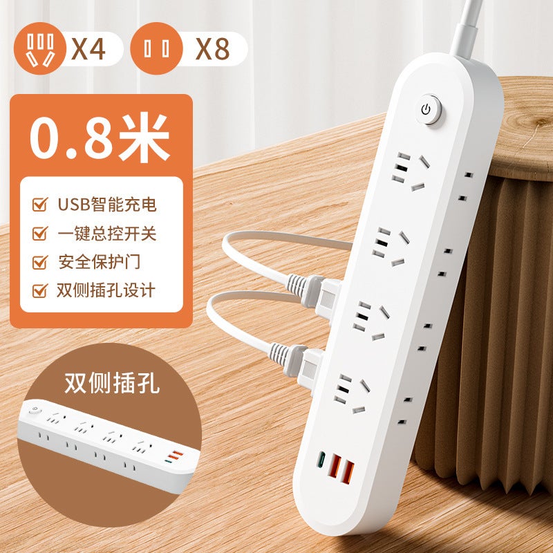 Socket Multi-Function Dormitory Office Porous Position Independent Switch Smart Usb Charging Long Wire Plug-In Plug-In Board - Image 1