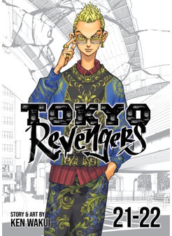 Tokyo Revengers (Omnibus) Vol. 21-22