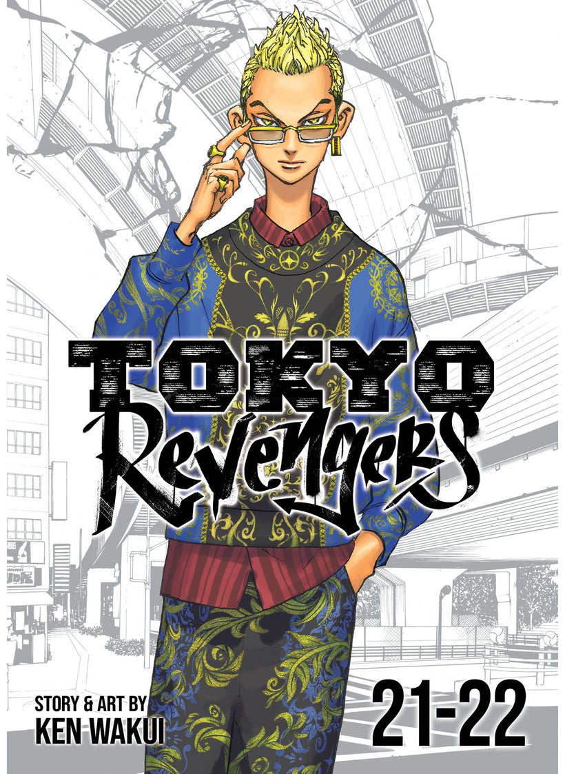 null - Tokyo Revengers (Omnibus) Vol. 21-22 - Image 1