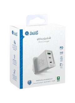 alfanar 65W 3-Ports USB Wall Charger with Power Delivery Support with GaN Technology White 12 x 10 x 5.3 cm UC06  - Image 3