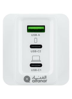 alfanar 65W 3-Ports USB Wall Charger with Power Delivery Support with GaN Technology White 12 x 10 x 5.3 cm UC06  - Image 2