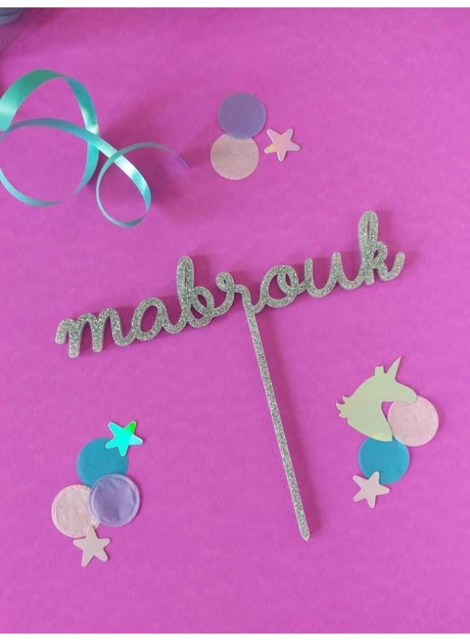 Party Camel Mabrouk Cake Topper - Image 1