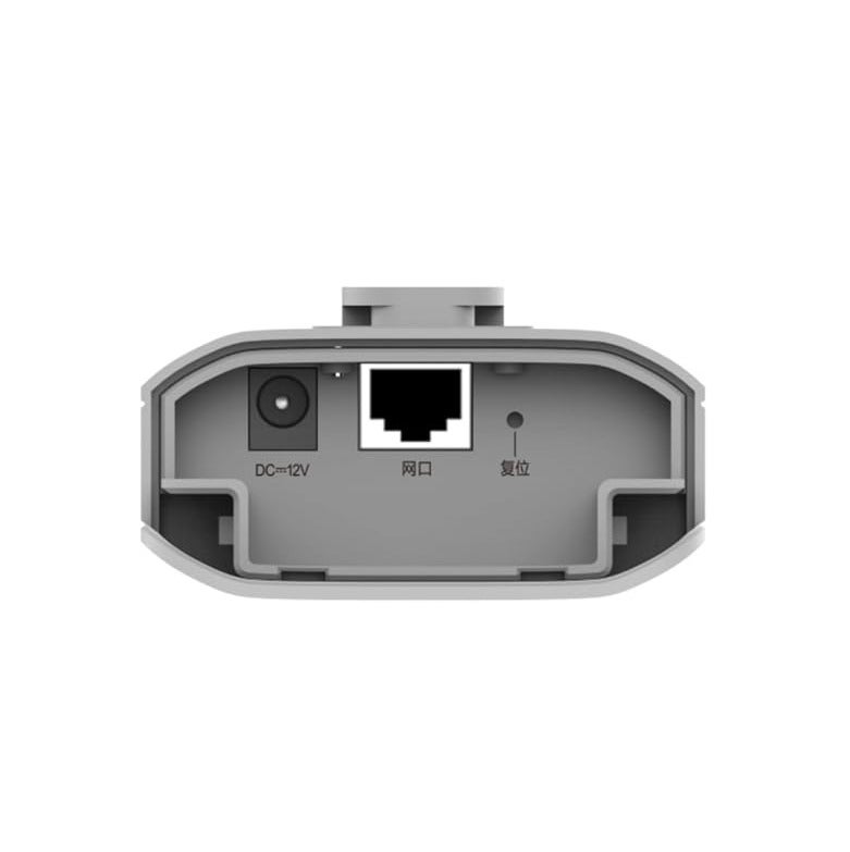 Ruijie RG-EST310 V2 5GHz Dual-Stream 802.11ac Wireless Bridge, 1KM Range, 867Mbps, IP54 Weatherproof, 10 dBi Directional Antenna, 2X2 MIMO, -30°C to 55°C Operating Temp, Auto-Rebridge, Cost-Effective for CCTV, CE & RoHS Certified | RG-EST310 V2 - Image 5