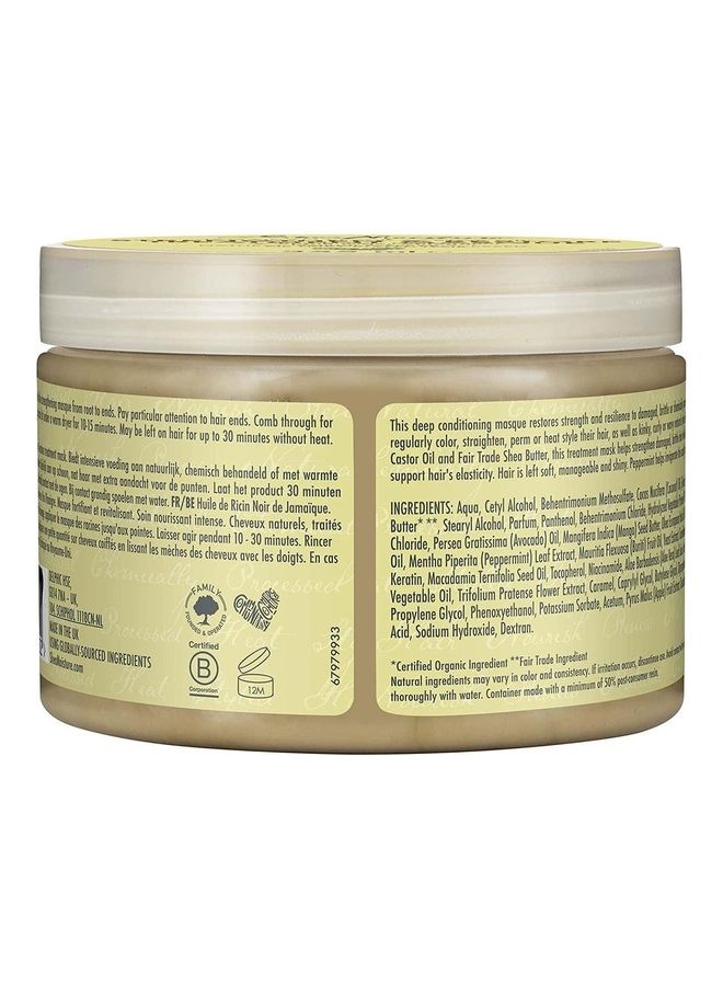 SheaMoisture Strengthen & Restore Treatment Masque 355ml - Image 2