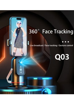 Face Tracking The Latest Fully Automatic Selfie Artifact 360-degree Rotation Intelligent Tracking Cloud Gimbal Live Broadcast Artifact - pzsku/Z36000619C53DEE8EE8CBZ/45/_/1740107431/737245f8-a8b9-426d-8115-40e175cddd58