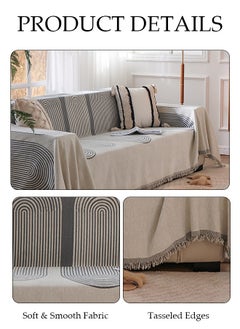 Double Sided Chenille Sofa Cover, Stylish Sofa Cover, Annual ring printing design, Chenille Material Double Sided Sofa Towel, Four Seasons Chenille Sofa Cover Available Both Sides(130*180 cm) - pzsku/Z360018C133F41346FE4CZ/45/_/1719998094/11759c69-9f10-4d2a-914d-48684f51a02e