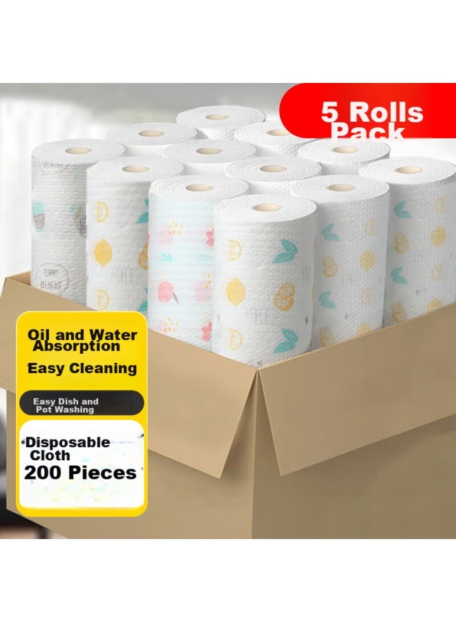 Houya Lazy Cleaning Cloth, 5 Rolls, 200 Sheets, Kitchen Paper Towels, Disposable Wipes, Dishwashing Cloths, Oil-absorbing Paper, Dual-use For Dry And Wet Cleaning - Image 1