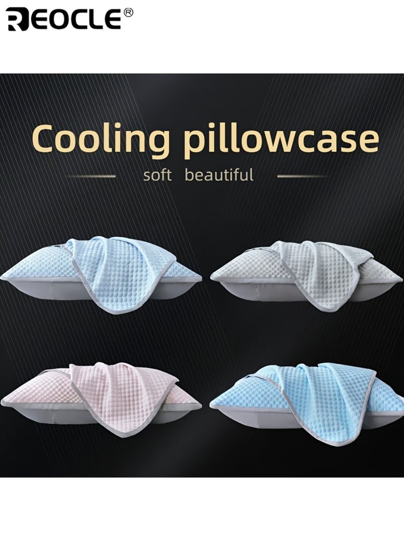 REOCLE 2pcs Cooling Pillowcases for Hot Sleepers Breathable Lightweight Summer Bedding High Quality Textile Sleep Comfort Machine Washable Hotel Use - Image 4
