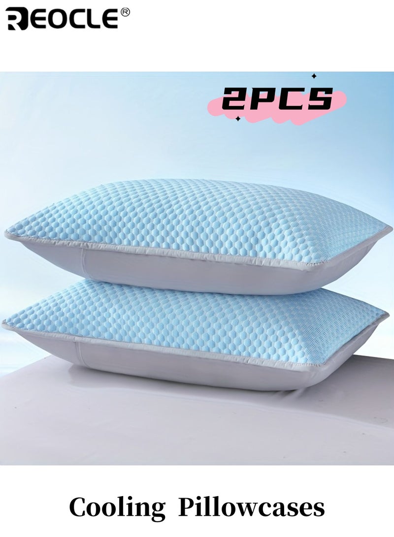 REOCLE 2pcs Cooling Pillowcases for Hot Sleepers Breathable Lightweight Summer Bedding High Quality Textile Sleep Comfort Machine Washable Hotel Use - Image 1