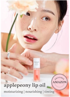 NOONI Korean Lip Oil - Applepeony | Lip Stain, Stocking Stuffers, Korean Lip Tint, Long-Lasting, Moisturizing, Plumping, Revitalizing For Dry Lips, Waterproof, No Peel Off, Vegan, 0.12 Fl Oz  - Image 2