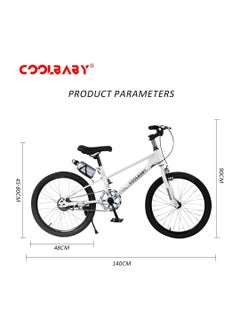 Cool Baby COOLBABY High Carbon Steel Frame Adjustable Height Double Brake Kids Bike.  - Image 2