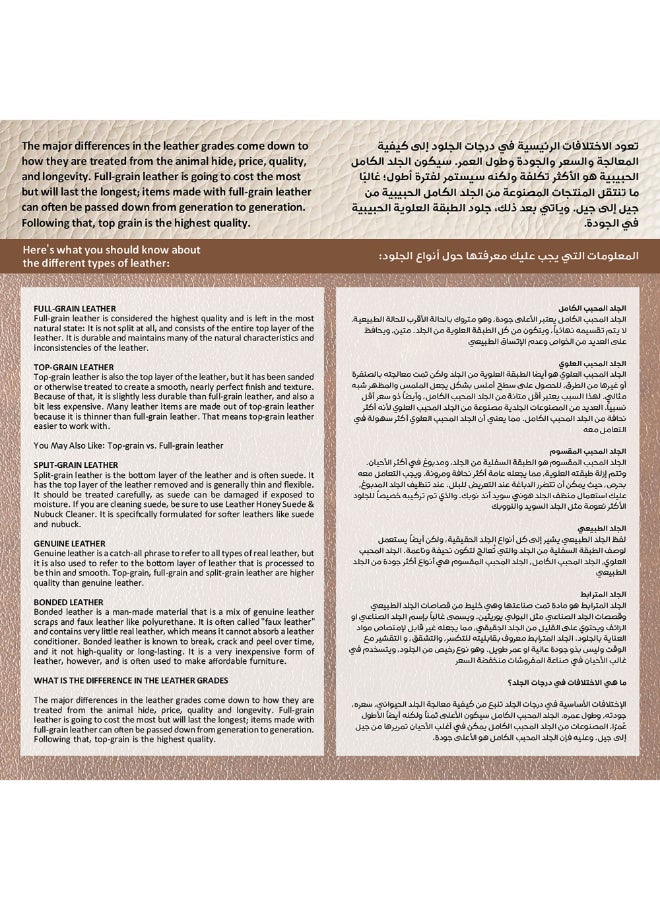 Micasa Elegant and Modern Design 3-Seater Cow Leather Sofa Brown 69 x 80 x 195 cm NC0502 - Image 4