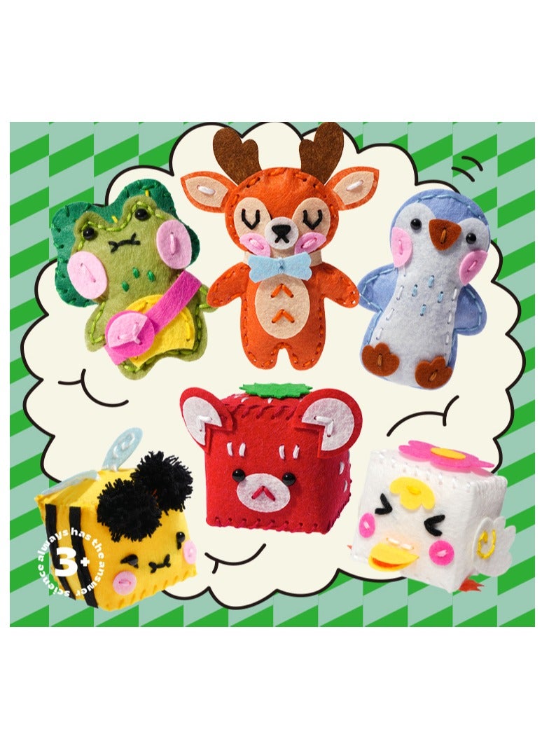 Kenzs Cube Animal DIY Production Material Package Non-woven Needlework Toys - Image 2
