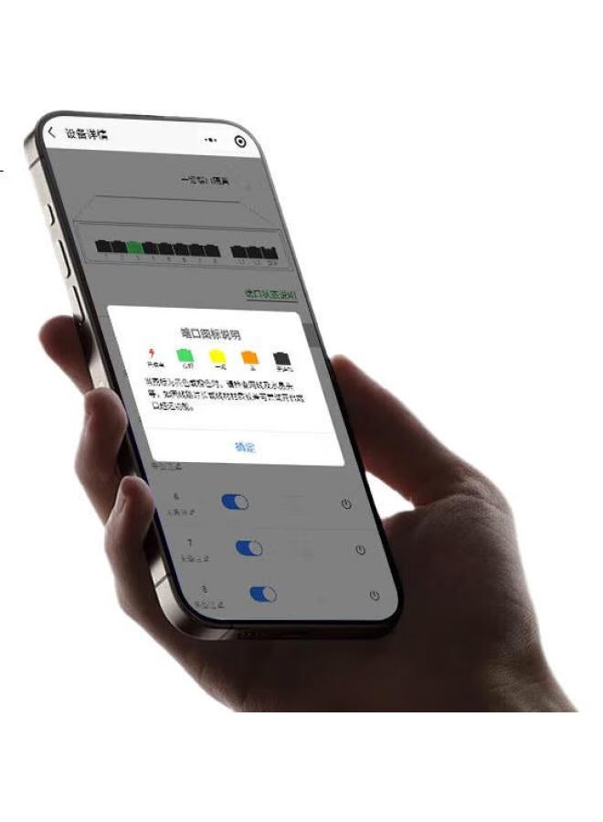 keepLiNK مفتاح كيبلينك 208Gtp جيجابت بو مع إدارة شبكة سحابية، مفاتيح فصل كاميرا ذكية بالذكاء الاصطناعي 90 واط - Image 3