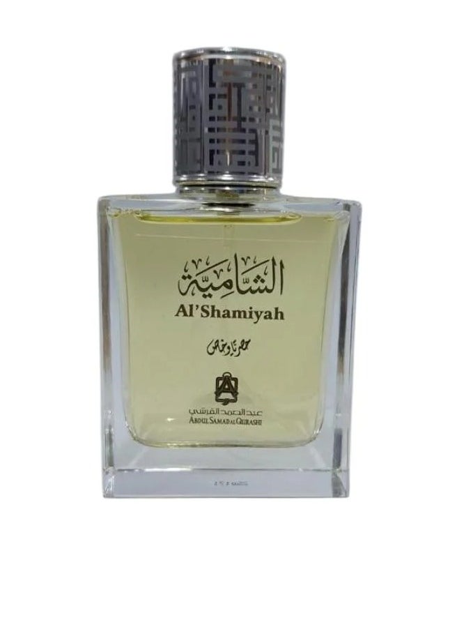 Abdul Samad Al Qurashi Shamiya Blend Perfume 75ml 