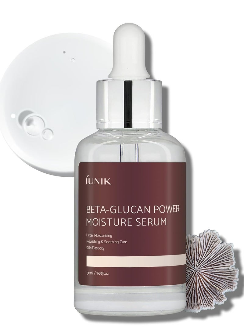 iUNIK Ionic Beta-Glucan Intense Hydration Serum (50ml) - Image 1