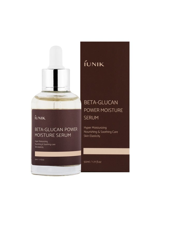iUNIK Ionic Beta-Glucan Intense Hydration Serum (50ml) - Image 2