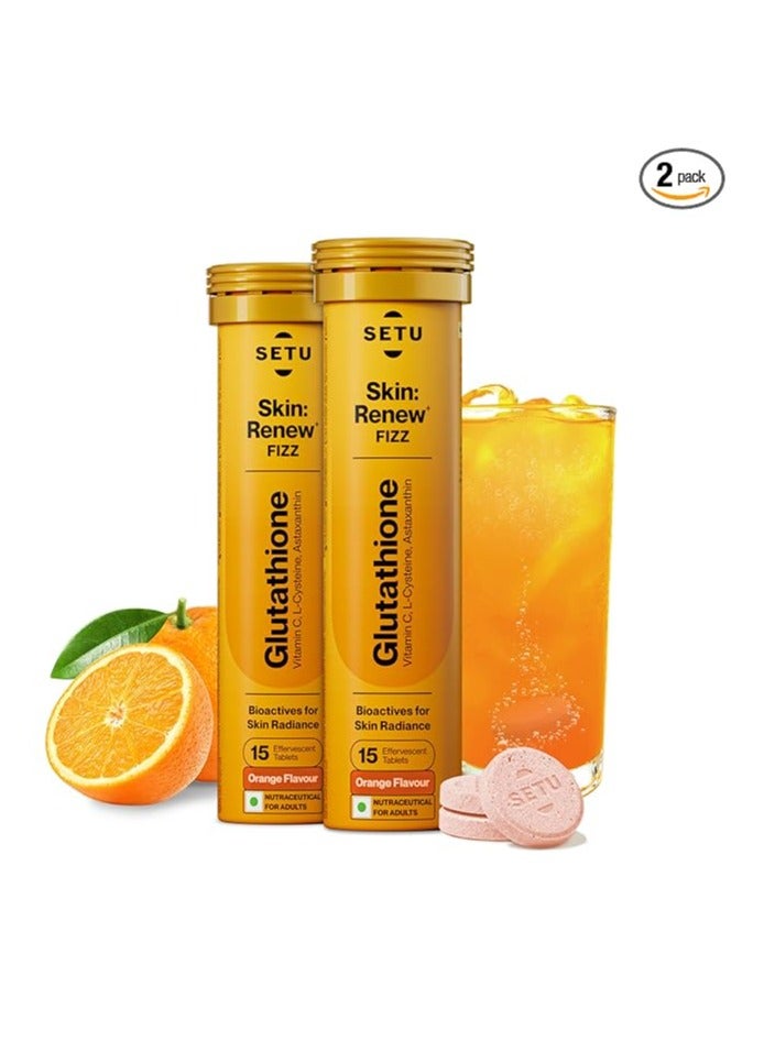 SETU Skin Renew Glutathione Tablets 15X2 | Best Price Qatar