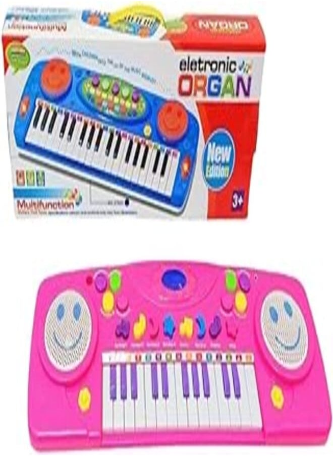 Al Safwa AlSafwa Electronic Music Keyboard for Kids, Pink, W35-35 