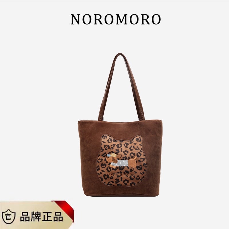 This Year'S Popular Multi-Purpose Bags For Women High-End Tote Bags Large Capacity Shoulder Bags Large Bags - Image 1