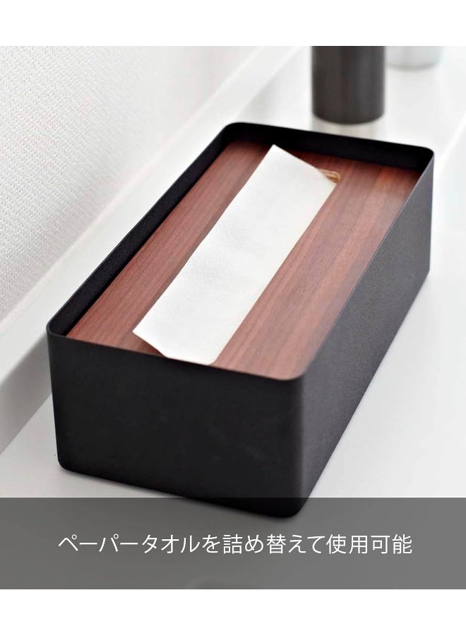 Yamazaki الصفحة الرئيسية 7729 حامل علبة مناديل وموزع ومنظم لمنتجات كلينكس - Image 3