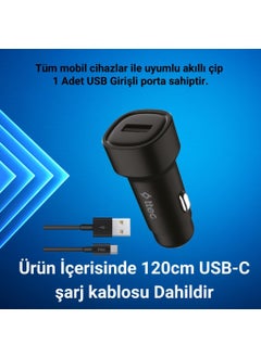 Car Charger with 1x USB Port, 120CM Type C Charging Cable, 12/24V Cigarette Lighter Port, Surge Protected - pzsku/Z3603099C88E1B16C1D25Z/45/_/1728635215/d66b9d79-118f-435f-ac9c-a248e822f300