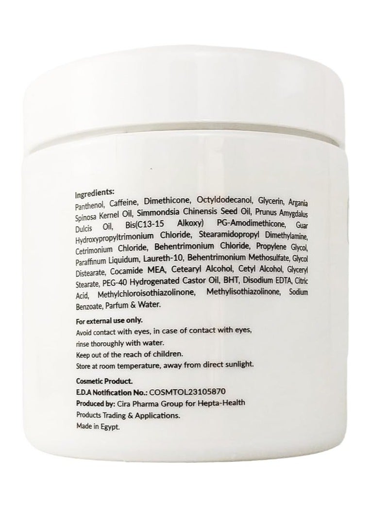 هيبتا قناع الشعر بانثينول 300 جرام - Image 3