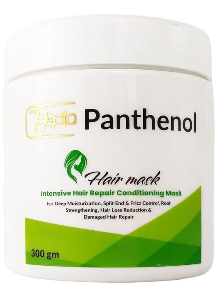 هيبتا قناع الشعر بانثينول 300 جرام - Image 1