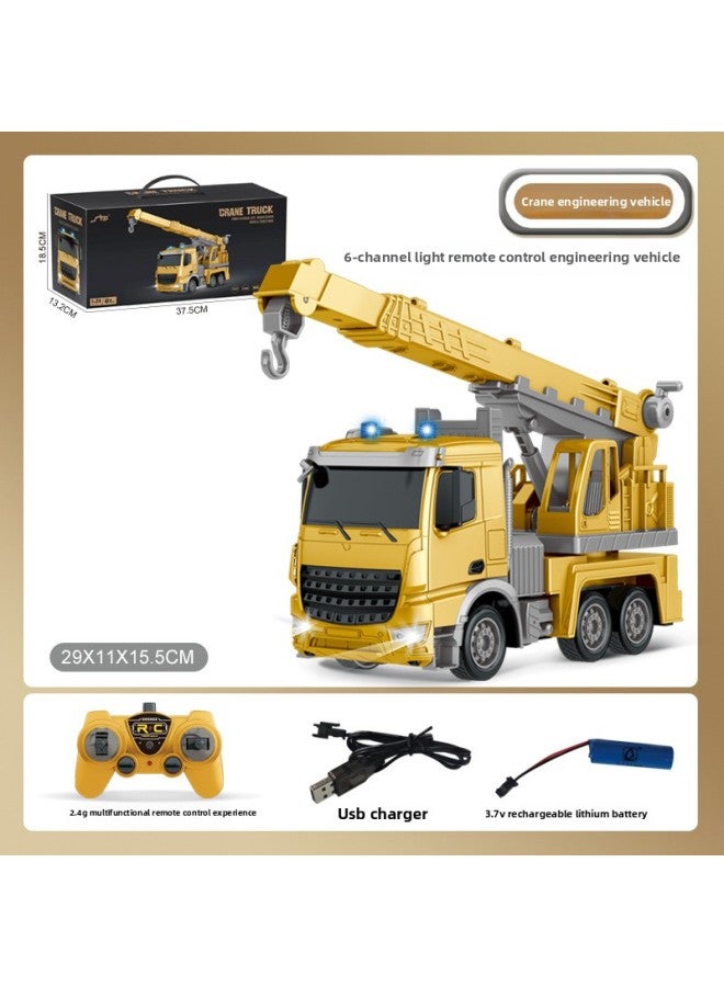 Customized Export OEM Remote Control Vehicle Electric Fire Monitor Water Spray Rescue Vehicle Lift Ladder Rechargeable Battery-Color:QH2801-3D European-style Six-way Crane "portable Sealed Box]-Proportion:Package 1: 1 Lithium Battery 1 Charging Line  - Image 1