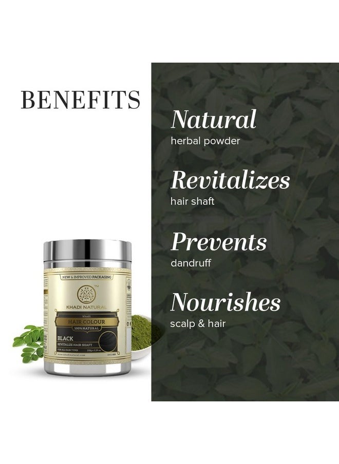 Khadi Natural - Ayurvedic Black Henna | Herbal Hair Colour | Natural Henna Powder For Black Hair | Free From Harsh Chemicals | Suitable For All Hair Types| 150 Gm - Image 1