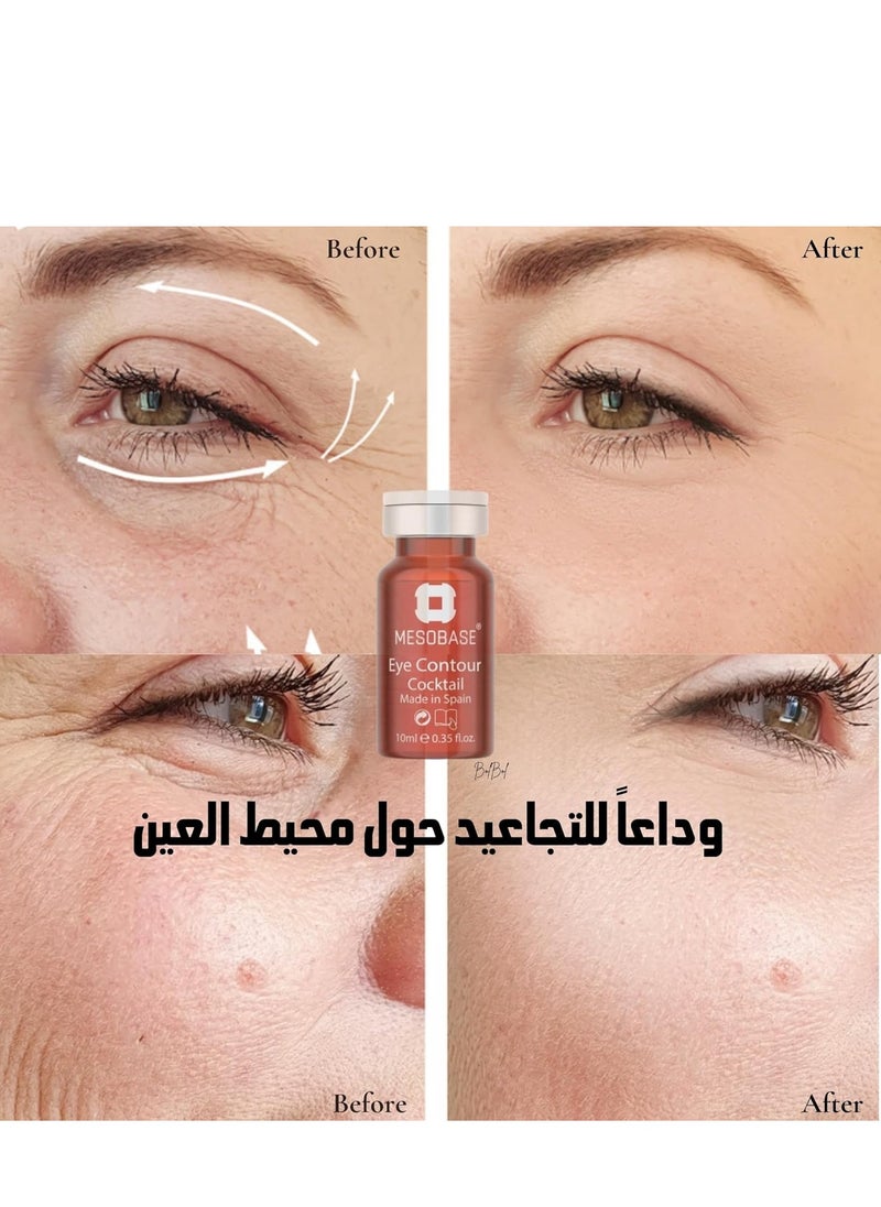 MESOBASE Eye Contour Cocktail Whitening Eye Contour Dramatically Reduces Puffiness and Enhances Elasticity of Skin Reduces Dark Circles Reduces Wrinkles Mesobase Spanish (10) ml  - Image 5
