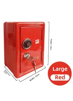 Generic A Generation Of Mini Metal Safe Creative Savings Tank Key Safe Decoration Manufacturers Large-Color:18cm Red-Dimensions:18cm Coin  - Image 1